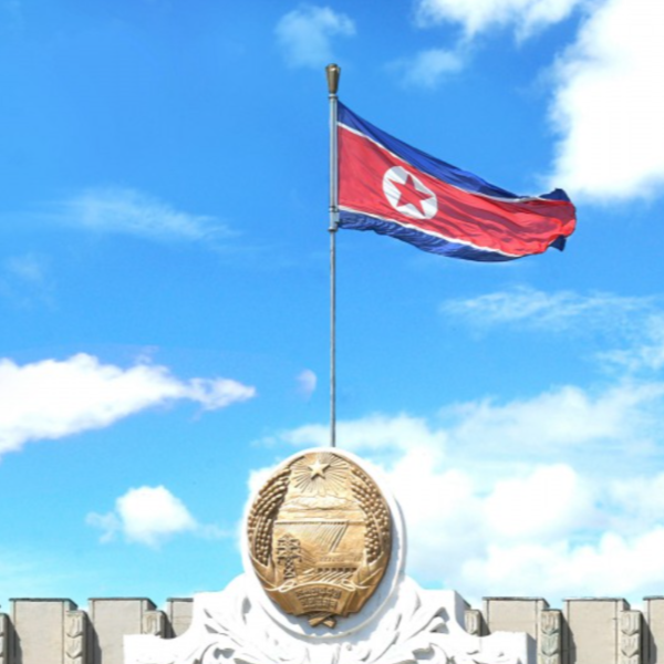 KOREA INTERNATIONAL AFFAIRS 朝鮮半島国際問題研究会